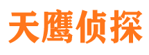 长江新区市婚姻出轨调查